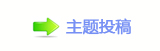 【㄀㄀㠀﹖鍞楟﹖䵑㦍❙桑୎綏网】